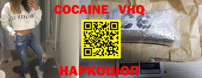 герыч Заводоуковск