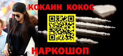 метадон Заволжье