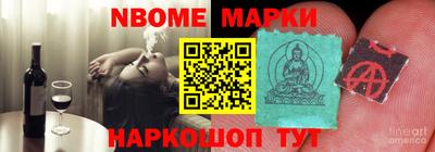 герыч Заводоуковск
