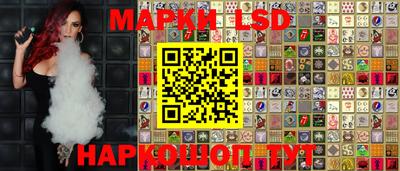 метадон Заволжье