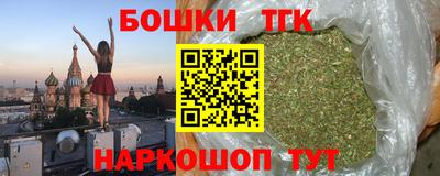 герыч Заводоуковск