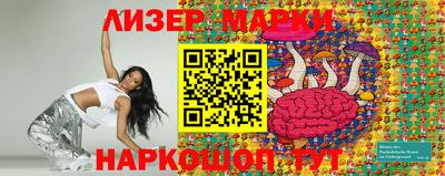 тгк Жуковский