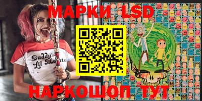 герыч Заводоуковск