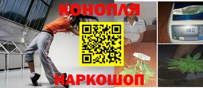 тгк Жуковский