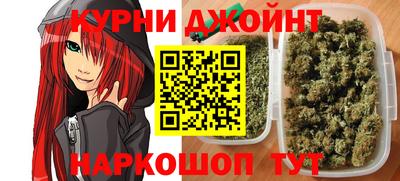 герыч Заводоуковск