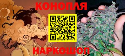 герыч Заводоуковск