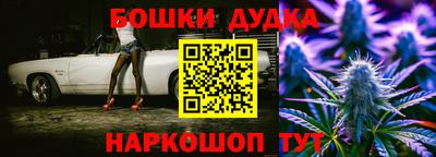 герыч Заводоуковск