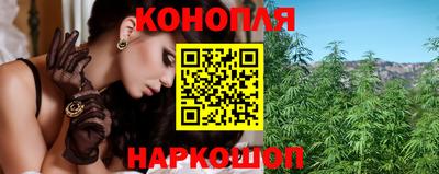 метадон Заволжье