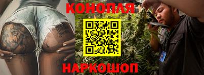 метадон Заволжье