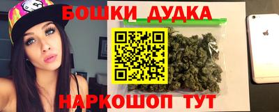 метадон Заволжье