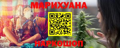 тгк Жуковский