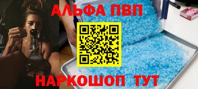 герыч Заводоуковск