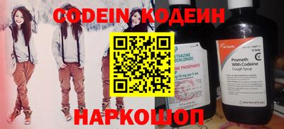 тгк Жуковский