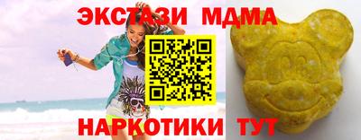 метадон Заволжье