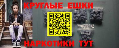 тгк Жуковский