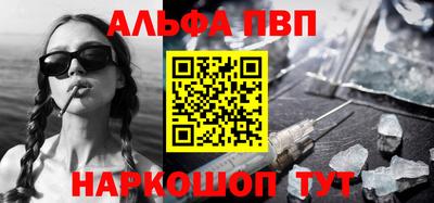 герыч Заводоуковск