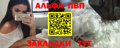 метадон Заволжье