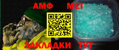 тгк Жуковский