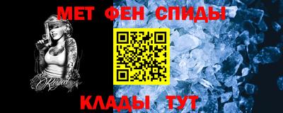 тгк Жуковский