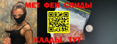 метадон Заволжье