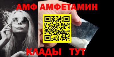 тгк Жуковский