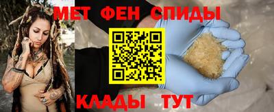 герыч Заводоуковск