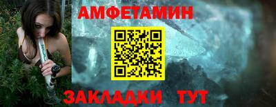 метадон Заволжье