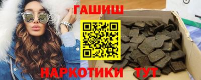 метадон Заволжье