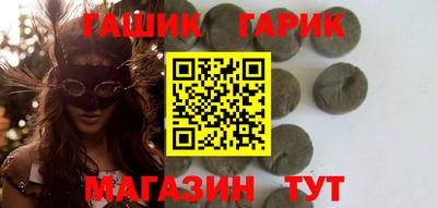 метадон Заволжье