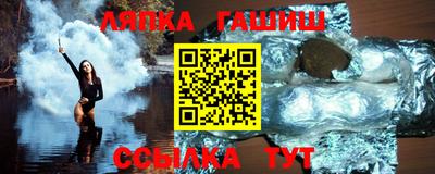 метадон Заволжье