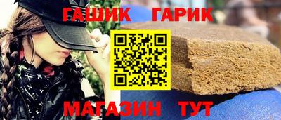 метадон Заволжье