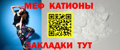 тгк Жуковский