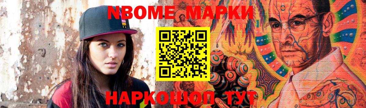 ЛСД экстази ecstasy  Вход с VPN  Курчатов  Лсд 25 экстази кислота 